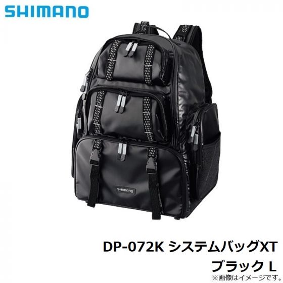 シマノ DP-072K システムバッグXT ブラック L