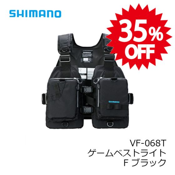 シマノ VF-068T ゲームベストライト F ブラック の釣具販売、通販なら