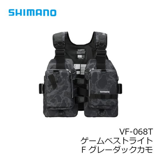 シマノ VF-068T ゲームベストライト F グレーダックカモ の釣具販売