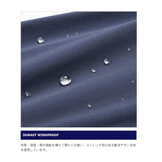 SHIMANO デュラスト　ストレッチジャケットWJ-041T Amazon.co.jp: シマノ(SHIMANO) フィッシングジャケット デュラスト