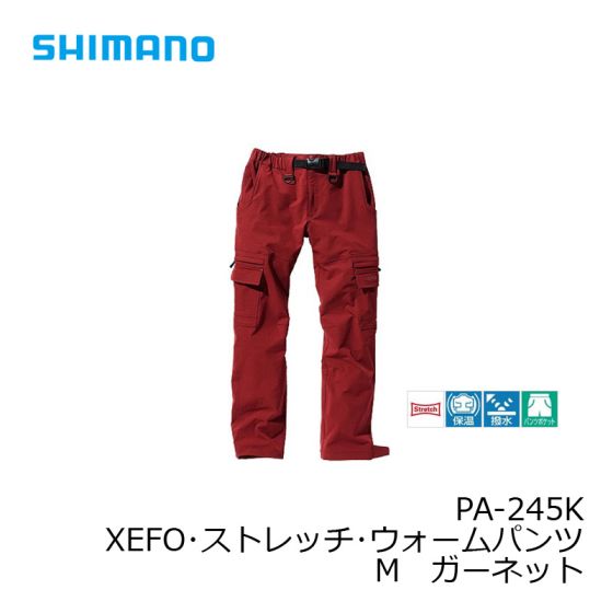 SHIMANO シマノXEFO ストレッチウォームパンツ M