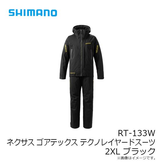 シマノ RT-133W (グレー／XL) ネクサス ゴアテックス テクノレイヤードスーツ (フィッシングウェア／2024年追加カラー) /24AW /(5) SHIMANO NEXUS GORE-TEX ゴアテックス フィッシングパンツ 5)シマノ RT