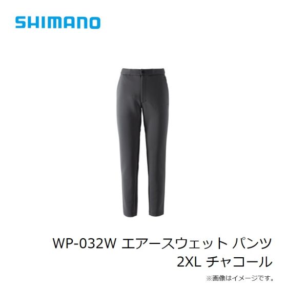 Amazon | [シマノ] 23 エアースウェットパンツ チャコール WP
