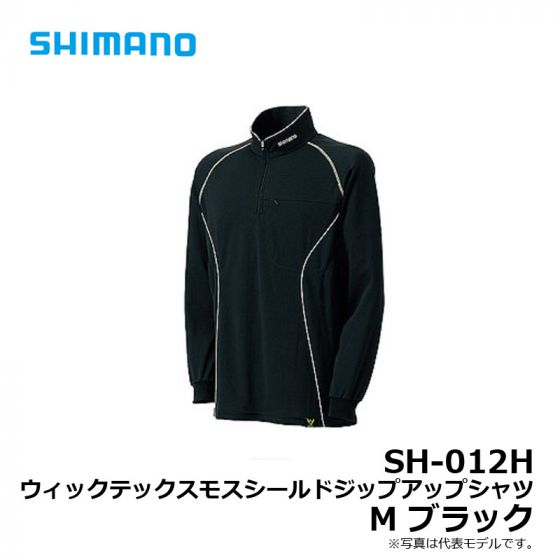 シマノ     長袖シャツ　　SH-012H      サイズM シマノ SH-012H ウィックテックスモスシールドジップアップ