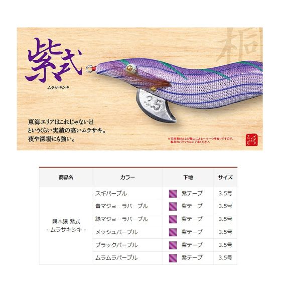 18㎝がま口ポーチ④ 弱かっ ❤︎ ジョリーフルール マイリトルテイラー ハンドメイド