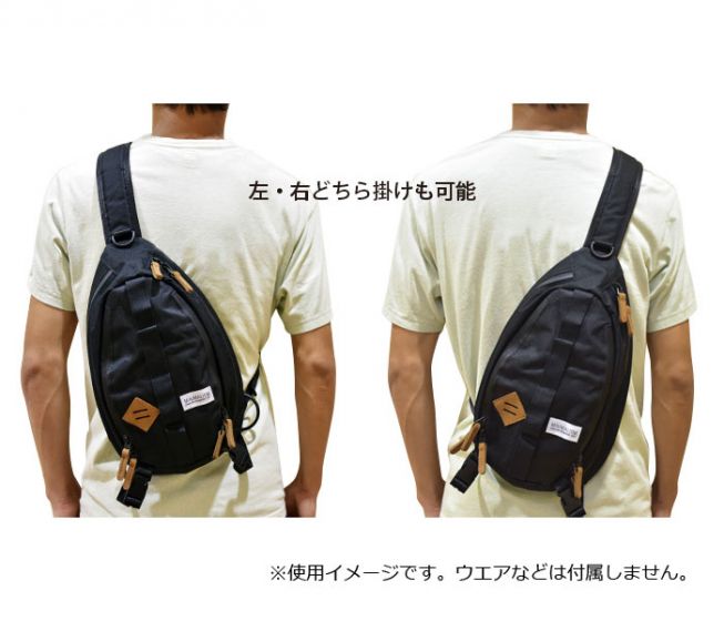 ＴＩＣＴ（ティクト）　ロッドベルト　レッド