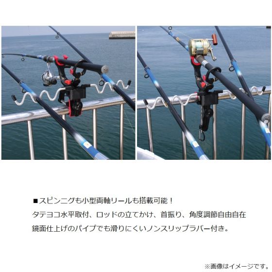 第一精工 スーパーパイプ受太郎W(ダブル)