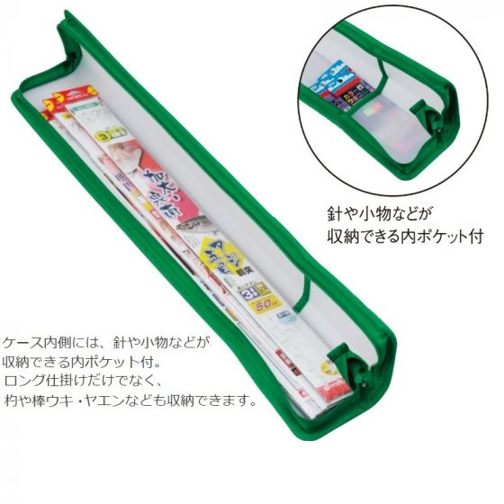 第一精工 仕掛けケース 45 の釣具通販なら【FTO】