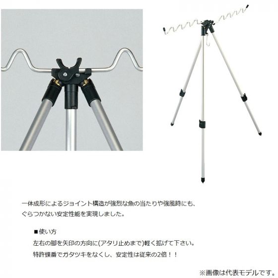 新品)IFOOTAGE （アイフッテージ） COBRA3 ベース小型三脚 CB3