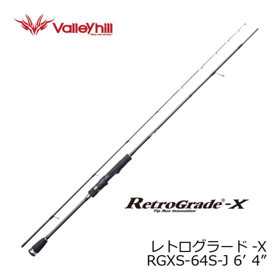 Valleyhill バレーヒル レトログラードZ RGZS-64S-JP スピニング