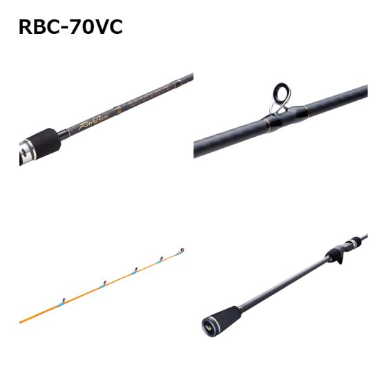 値下げValleyhill RetroBasic RBC-70vc Amazon | バレーヒル レトロベーシック RBC-TE175 | バレーヒル