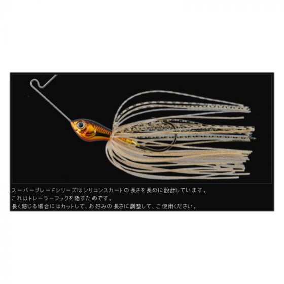 イマカツ　ジンクスミニ スーパーブレード シェルブレード 3/8oz　#ZX-053 ブラックレイブンBK/BK (ニュージーランドアワビ/ブラック)
