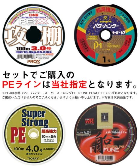 ダイワ (Daiwa) シーボーグ 800J