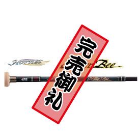 アブ ホーネット・キラービー(Hornet Killer Bee) HKC-741M