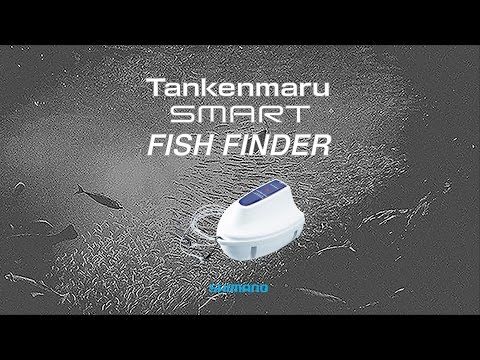 在庫処分大特価 シマノ魚探 探見丸フィッシュファインダーセット
