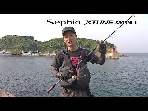 シマノセフィアBB s89m 楽天市場】セフィアBB S89M SHIMANO（シマノ） 大型便B