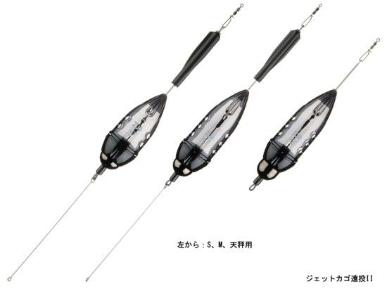 ダイワ グローブライド ジェットカゴ遠投ii 天秤用 M 8号 ダイワ グローブライド ジェットカゴ遠投ii 天秤用 M 8号