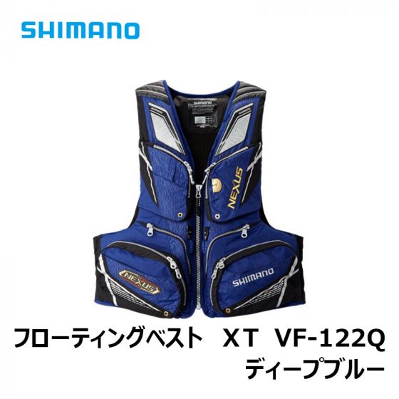 シマノ VF-122Q NEXUS・ フローティングベスト XT L ディープブルー