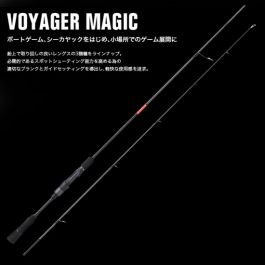アピア Foojin R 　VOYAGER MAGIC(ボイジャーマジック) 68ML