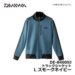 ダイワ（Daiwa）　DE-84009J　トラックジャケット　L　スモークネイビー