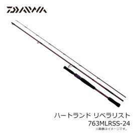 ダイワ ハートランド リベラリスト 763MLRSS-24 楽天市場】ダイワ ハートランド リベラリスト 763MLRSS-24