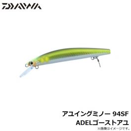 ダイワ アユイングミノー 94SF ADELゴーストアユの釣具販売、通販 ...