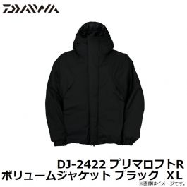 ダイワ DJ-2422 プリマロフトRボリュームジャケット ブラック XL