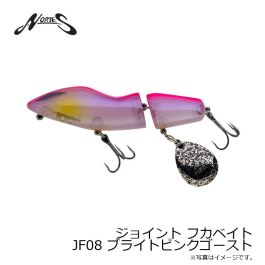 ノリーズ　ジョイントフカベイト 新色 JOINT FUKA BAIT | INFORMATION | NORIES