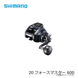シマノ 20 フォースマスター 600の釣具販売、通販ならFTO フィッシング