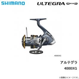 シマノ　21 アルテグラ 4000XG