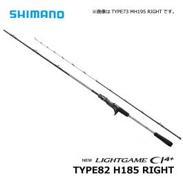 シマノ（Shimano）　ライトゲーム CI4+　TYPE82 H185 RIGHT