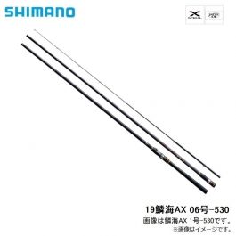 シマノ（Shimano） 鱗海 AX 06-530 の釣具通販ならFTO