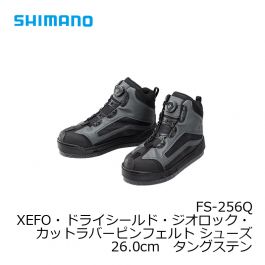【5954】シマノXEFO ドライシールド／MJ230928002