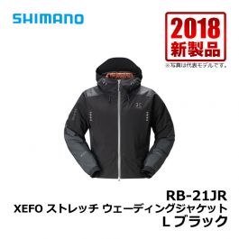 シマノ（Shimano）　RB-21JR　XEFO ストレッチ ウェーディングジャケット　L　ブラック