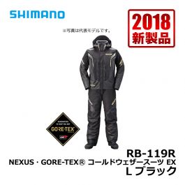 シマノ（Shimano）　RB-119R　NEXUS・GORE-TEXⓇ コールドウェザースーツ EX　L　ブラック