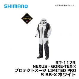 シマノ（Shimano）　RT-112R　NEXUS・GORE-TEX®プロテクトスーツ LIMITED PRO　S　BB-Xホワイト