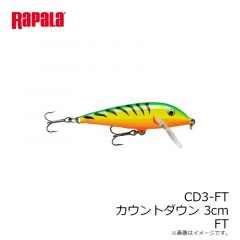 ラパラジャパン　CD3-FT カウントダウン 3cm FT
