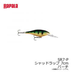 ラパラジャパン　SR7-P シャッドラップ 7cm パーチ