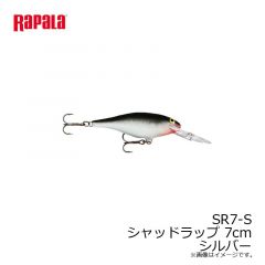 ラパラジャパン　SR7-S シャッドラップ 7cm シルバー