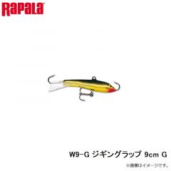 ラパラ　W9-G ジギングラップ 9cm G