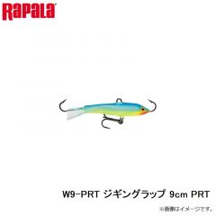 ラパラ　W9-PRT ジギングラップ 9cm PRT