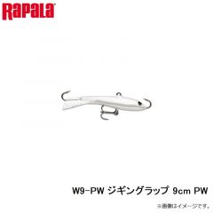 ラパラ　W9-PW ジギングラップ 9cm PW