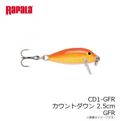 ラパラジャパン　CD1-GFR カウントダウン 2.5cm GFR
