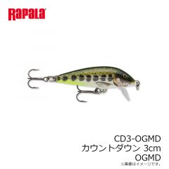 ラパラジャパン　CD3-OGMD カウントダウン 3cm OGMD