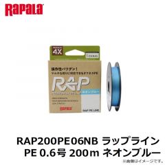 ラパラジャパン　RAP200PE06NB ラップライン PE 0.6号 200m ネオンブルー