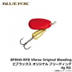 ブルーフォックス　BFRH1-RG ビブラックス オリジナル ブリーディング 4g RG