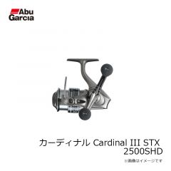 アブ　カーディナル Cardinal III S2500D