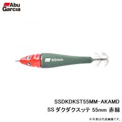 アブ SSDKDKST38MM-AKAMD SS ダクダクスッテ 38mm 赤緑
