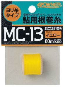 オーナー  MC-13  鮎根巻糸ボビン    黄