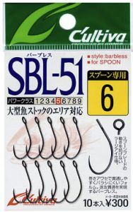 オーナー  SBL-51  シングル51バーブレス　  6  
